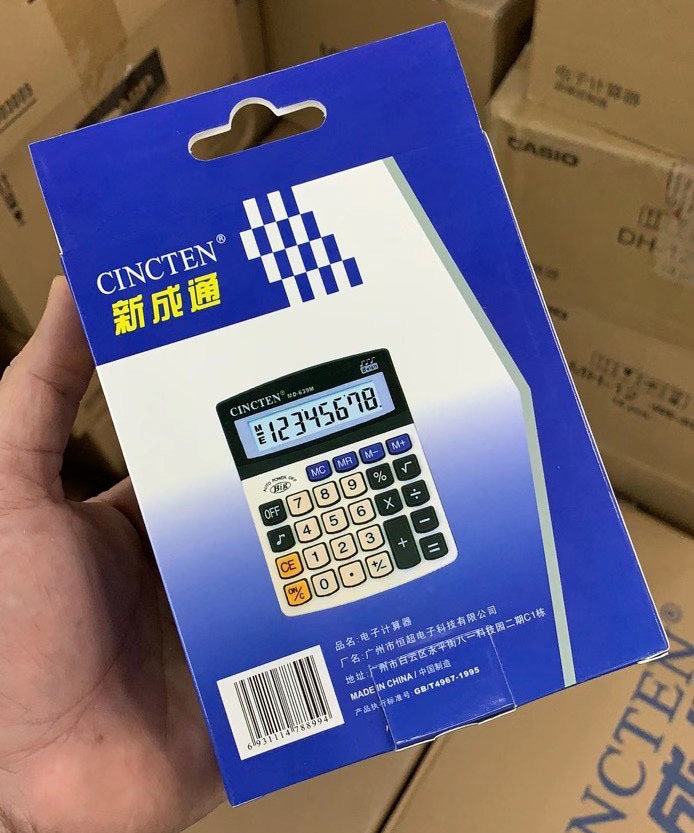 微信图片_20230802084517