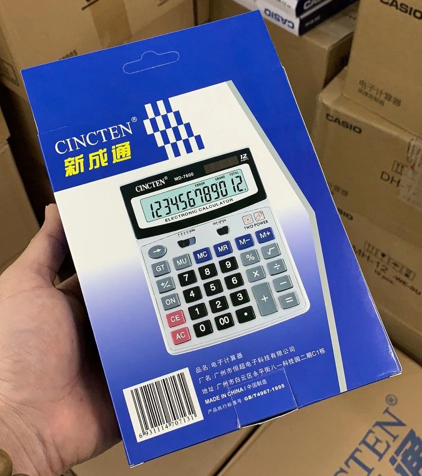 微信图片_20230802101419